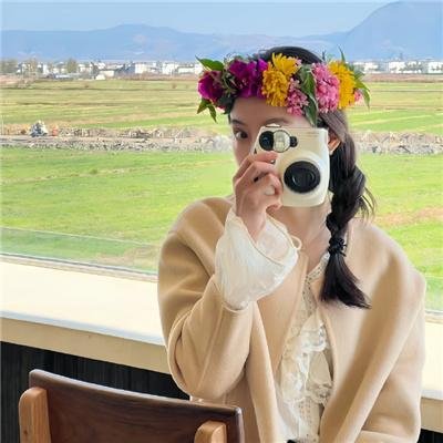 美好未来